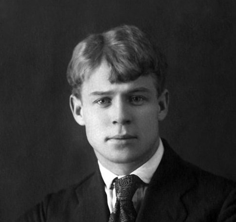 Sergei Esenin  All.